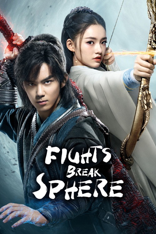 Fights Break Sphere Poster